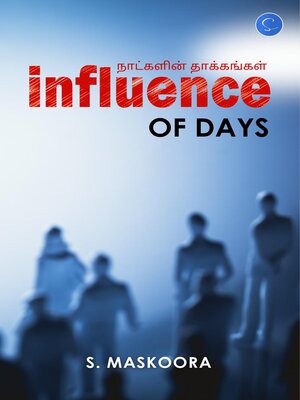 cover image of Influence of Days